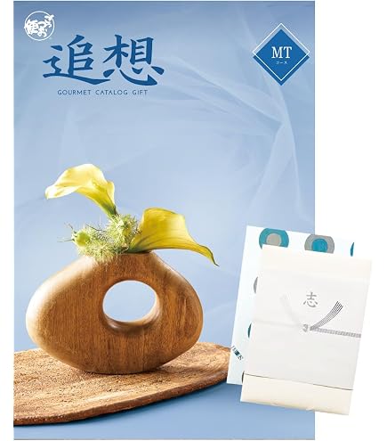 Amazon.co.jp: ごっつお便 西武 そごう 百貨店 カタログギフトJCコース